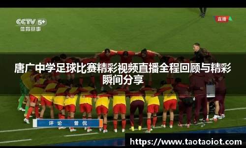 im电竞平台官网