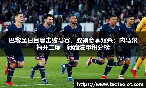 im电竞·电子竞技平台