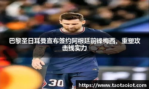 im电竞