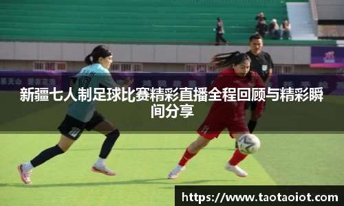 im电竞·电子竞技平台