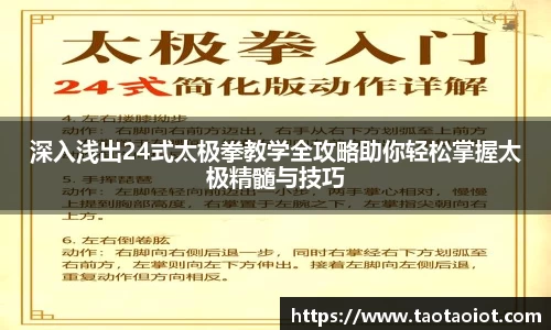 im电竞官网