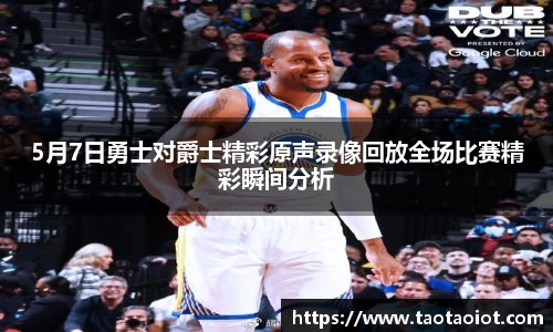 im电竞官网