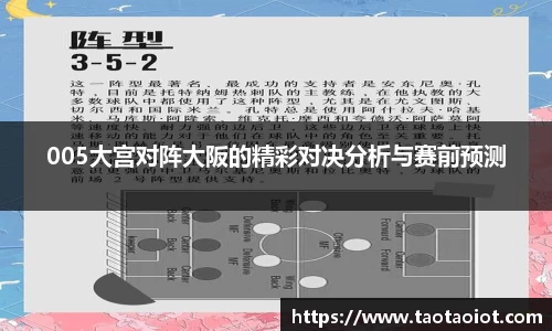 im电竞·电子竞技平台