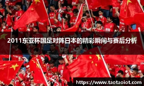 im电竞·电子竞技平台