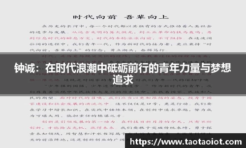 im电竞平台官网