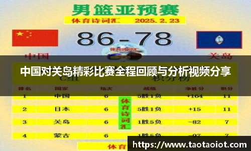 im电竞·电子竞技平台