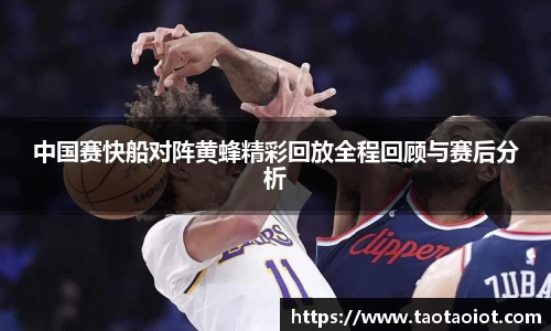 im电竞官网